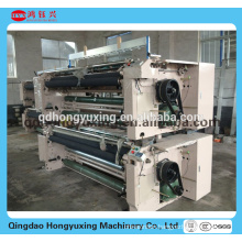 High production medical gauze making machine/gauze machine/gauze bandage making machine for hospital